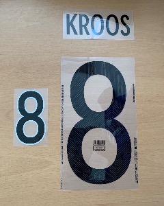KROOS 8 오피셜 마킹 네임세트 / 독일 홈 2019/21 (유로 2020)