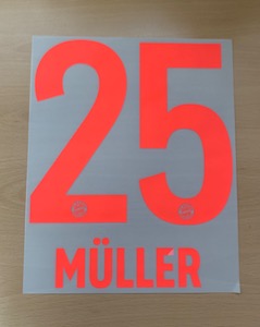 Müller 25 오피셜 마킹 네임세트 / 바이에른 뮌헨 어웨이 2020/21