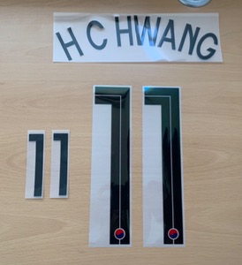 H C HWANG 11 (황희찬) 오피셜 마킹 네임세트 / 대한민국 홈 2020/21