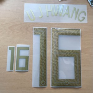 [Clearance Sale!] U J HWANG 16 (황의조) 오피셜 마킹 네임세트 / 대한민국 어웨이 2020/21