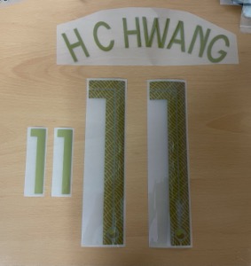 H C HWANG 11 (황희찬) 오피셜 마킹 네임세트 / 대한민국 어웨이 2020/21