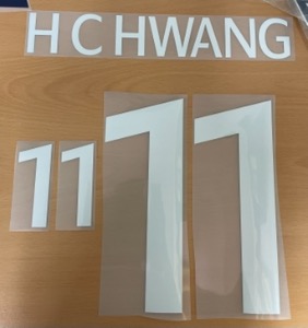 H C HWANG 11 (황희찬) 오피셜 마킹 네임세트 / 대한민국 어웨이 2022/23