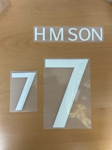 H M SON 7 (손흥민) 오피셜 Kids사이즈 마킹 네임세트 / 대한민국 어웨이 2022/23