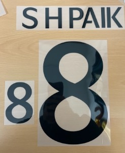 S H PAIK 8  (백승호) 오피셜 마킹 네임세트 / 대한민국 홈 2022/23