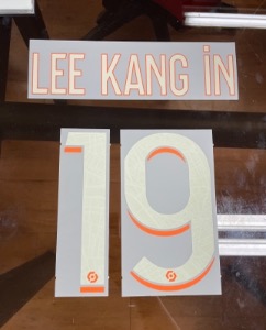 LEE KANG IN 19 오피셜 마킹 네임세트 / PSG  서드 2023/24 (LIGUE 1)
