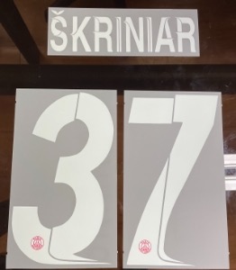 ŠKRINIAR 37 오피셜 마킹 네임세트 / PSG  홈 2023/24 (UCL)