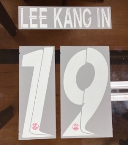 LEE KANG IN 19 오피셜 마킹 네임세트 / PSG  홈 2023/24 (UCL)