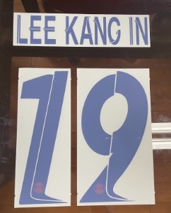 LEE KANG IN 19 오피셜 마킹 네임세트 / PSG  어웨이 2023/24 (UCL)