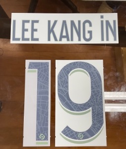 [Clearance] LEE KANG IN 19 오피셜 마킹 네임세트 / PSG  4th 2023/24 (Ligue 1)