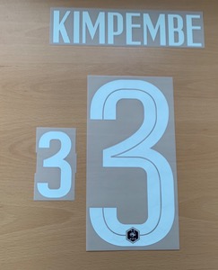KIMPEMBE 3 오피셜 마킹 네임세트 / 프랑스 홈 2020/21